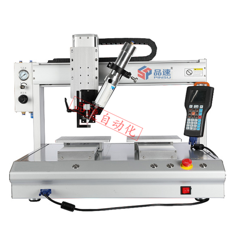 桌面式AB膠自動點膠機(jī)