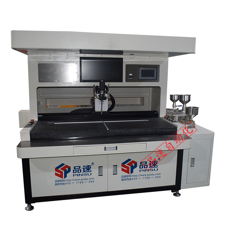 視覺點膠機PS-SJ4050S