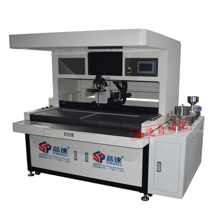 視覺點膠機PS-SJ4050S