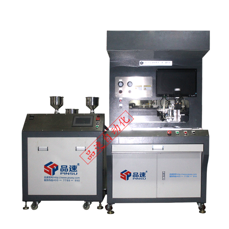 視覺灌膠機(jī)