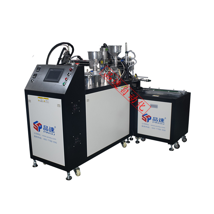 濾清器端蓋自動打膠機