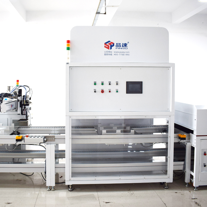 全自動灌膠抽真空固化流水線