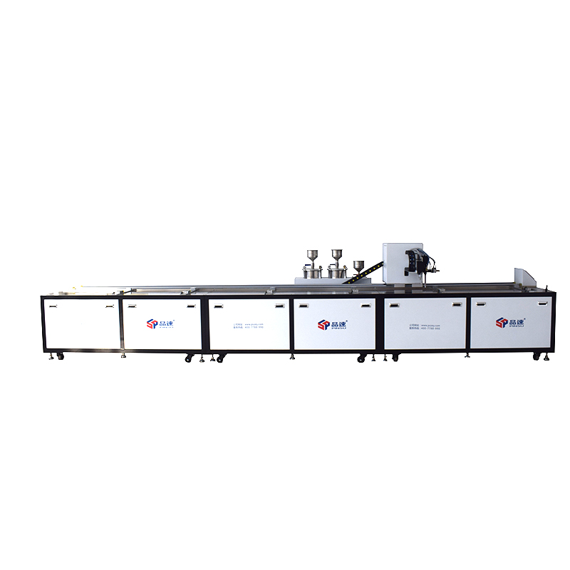 LED燈條燈帶自動滴膠機(PU膠)