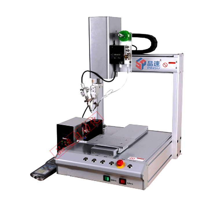 桌面式四軸自動焊錫機