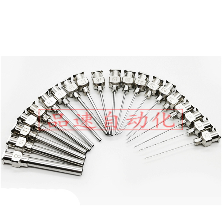 Stainless Steel Dispensing Needles