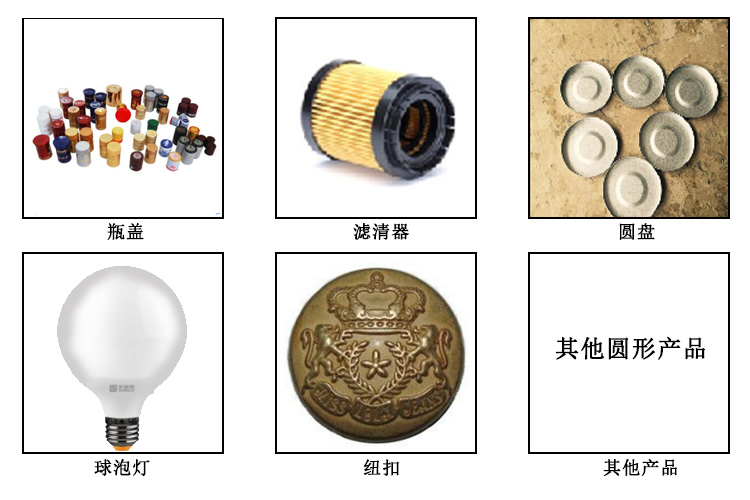 三工位轉盤自動打膠機應用范圍 三工位轉盤自動打膠機應用范圍