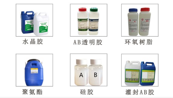 懸臂式自動(dòng)灌膠機(jī)(絲桿模組)適用膠水 懸臂式自動(dòng)灌膠機(jī)(絲桿模組)適用膠水