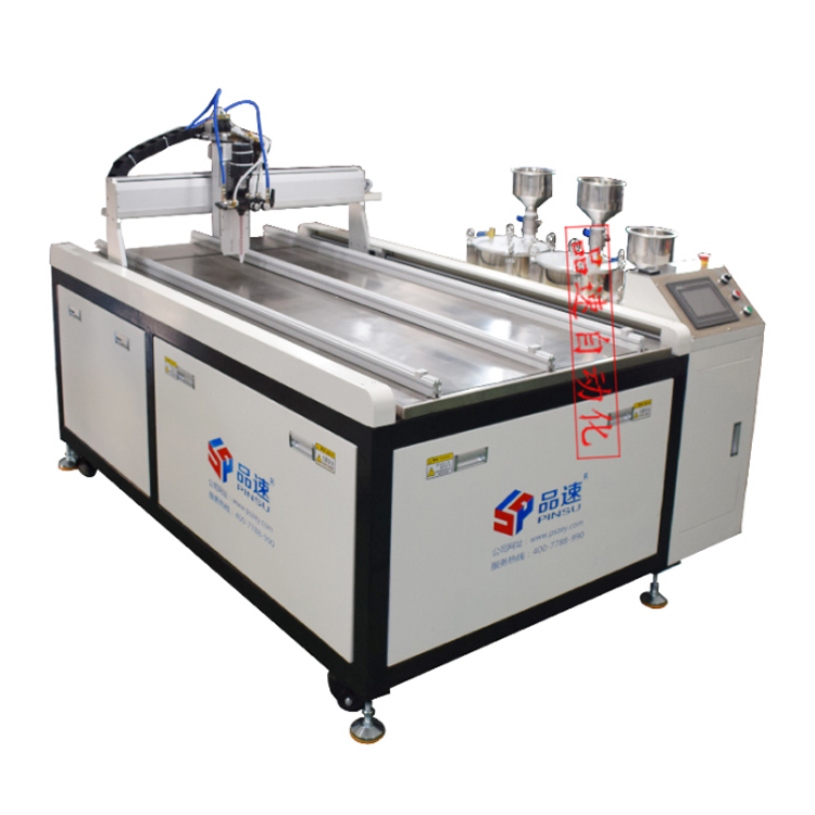 落地式自動注膠機