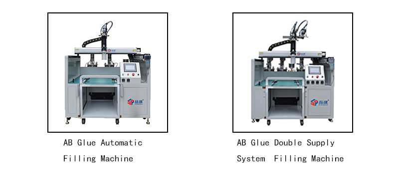 Machine Display Machine Display