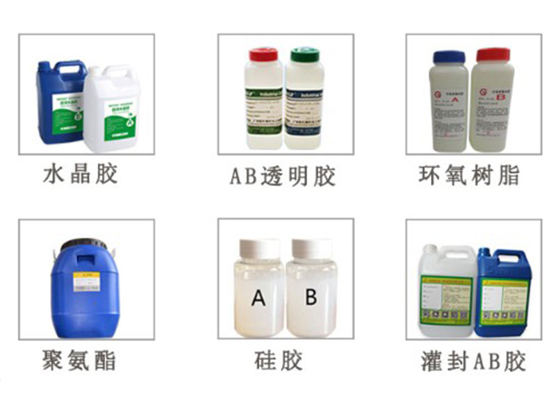 5桶視覺點膠機（帶底部光源）適用膠水