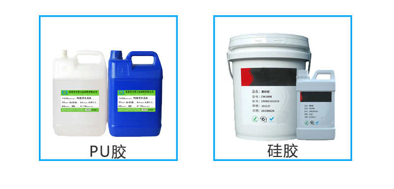 PS-DJ6500S雙供膠系統LED燈條燈帶自動滴膠機適用膠水 PS-DJ6500S雙供膠系統LED燈條燈帶自動滴膠機適用膠水