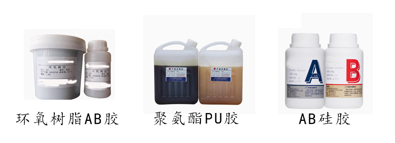 視覺在線式灌膠機適用膠水