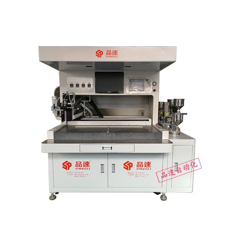 PS-DJ4050視覺點膠機