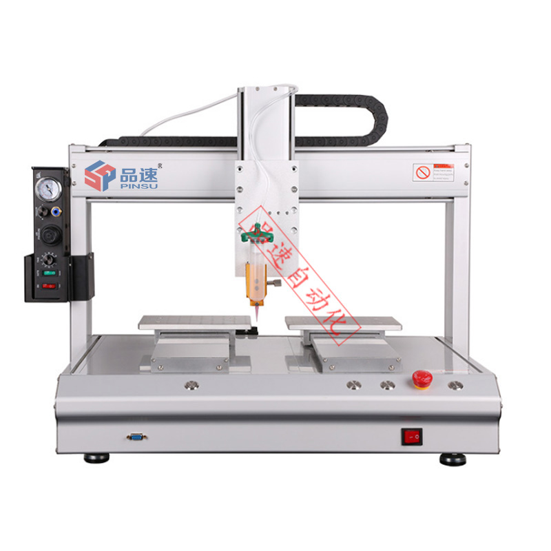 四軸桌面式自動點膠機