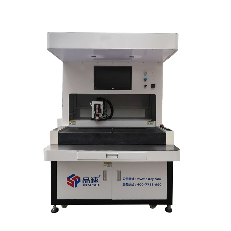  點膠機視覺設備