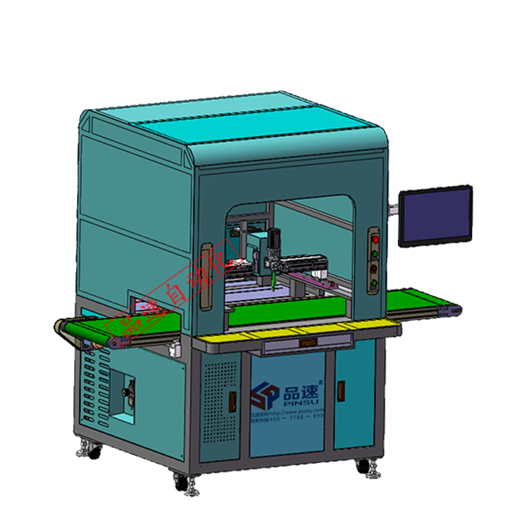 在線式點膠機(jī)