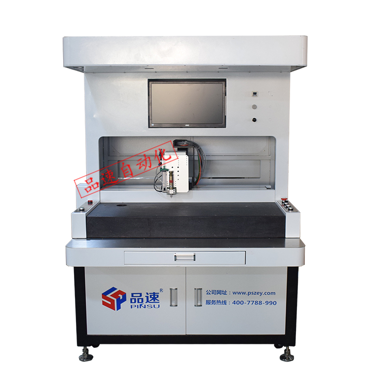 全自動視覺點膠機