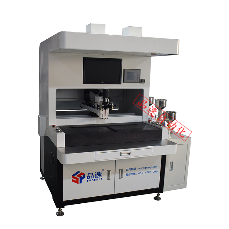 視覺(jué)點(diǎn)膠機(jī)