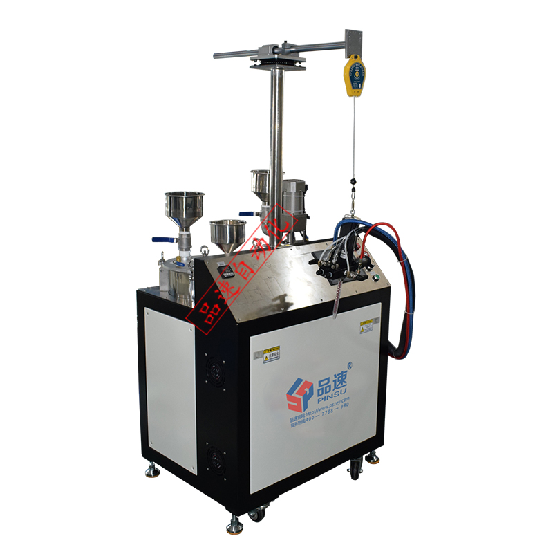 手持式ab膠灌膠機