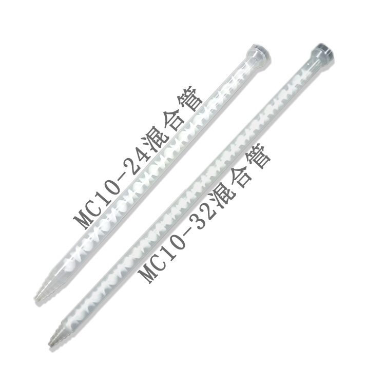 MC10-24/MC-32靜態混合管